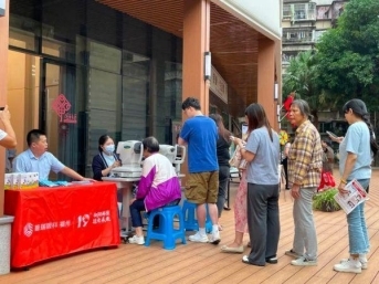 列活动“福满重阳乐聚建华”社区行圆满举办ayx爱游戏app福州普瑞眼科重阳节系(图1)
