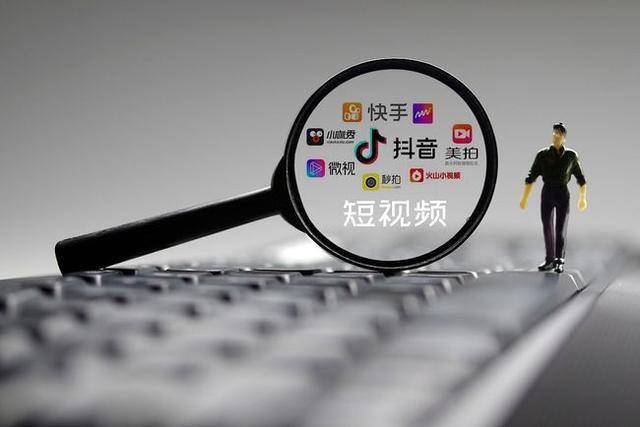 运营公司有效果的上海短运营团队及收费标准爱游戏(ayx)三家优质的上海抖音短代(图3)