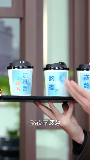 川实力演绎霸总追爱笑不活了爱游戏最新“人间油物 ”李(图6)