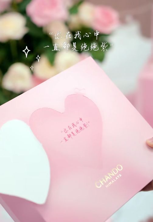 川实力演绎霸总追爱笑不活了爱游戏最新“人间油物 ”李(图10)