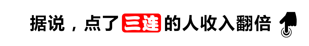 川实力演绎霸总追爱笑不活了爱游戏最新“人间油物 ”李(图9)