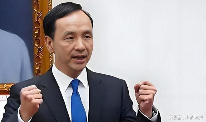 新表态：认同中国和接受统一是两码事AYX爱游戏APP主席之争郑丽文(图7)