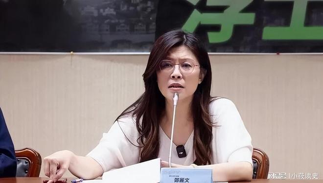 新表态：认同中国和接受统一是两码事AYX爱游戏APP主席之争